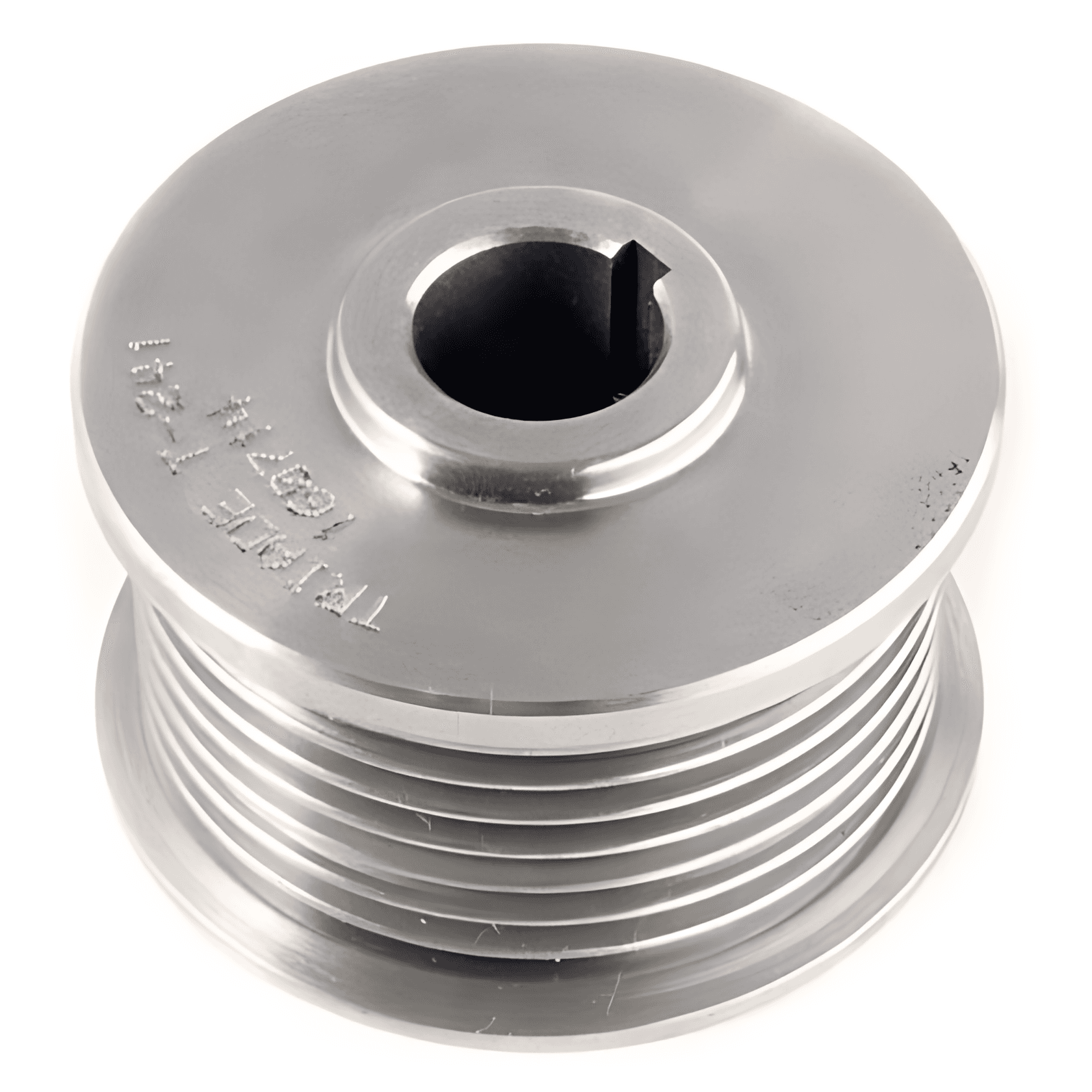 POLIA RIGIDA ALTERNADOR - T241