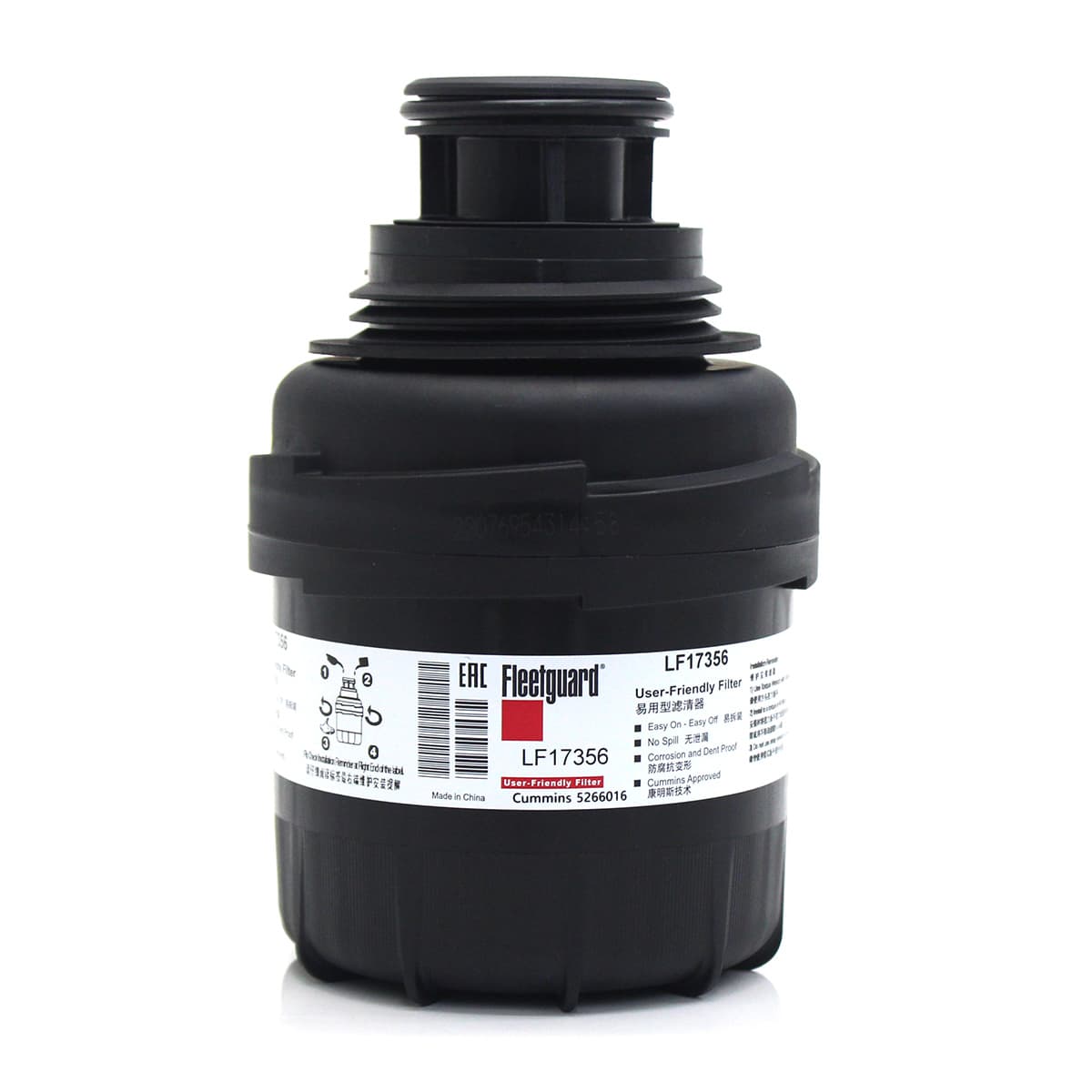 FILTRO OLEO LUBRIFICANTE VW NOVO DELIVERY EXPRESS MOTOR CUMMINS SERIE ISF 2.8 - LF17356