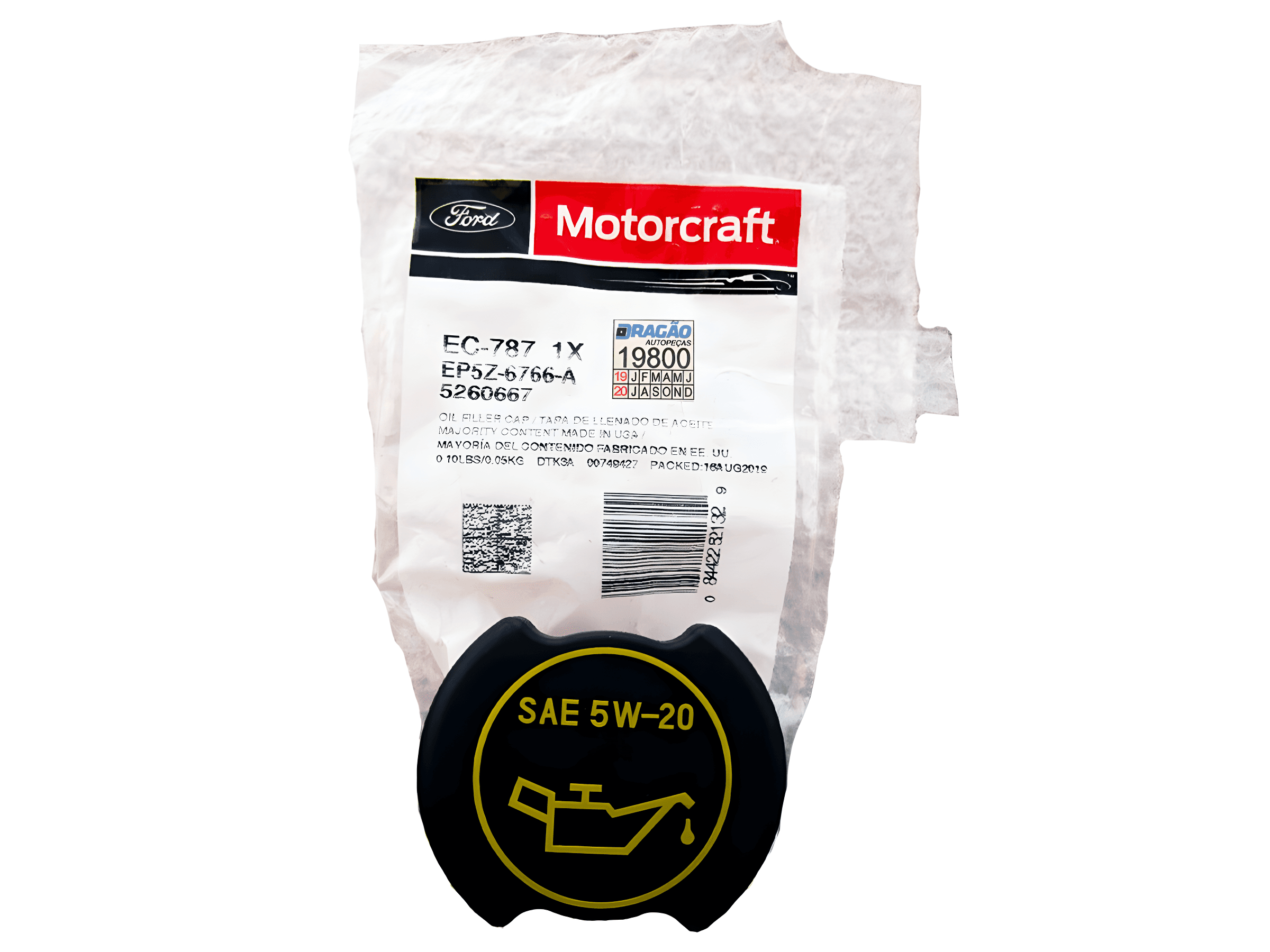 RESPIRO MOTOR F1000 ALCOOL 85-90 - E5TZ6766A