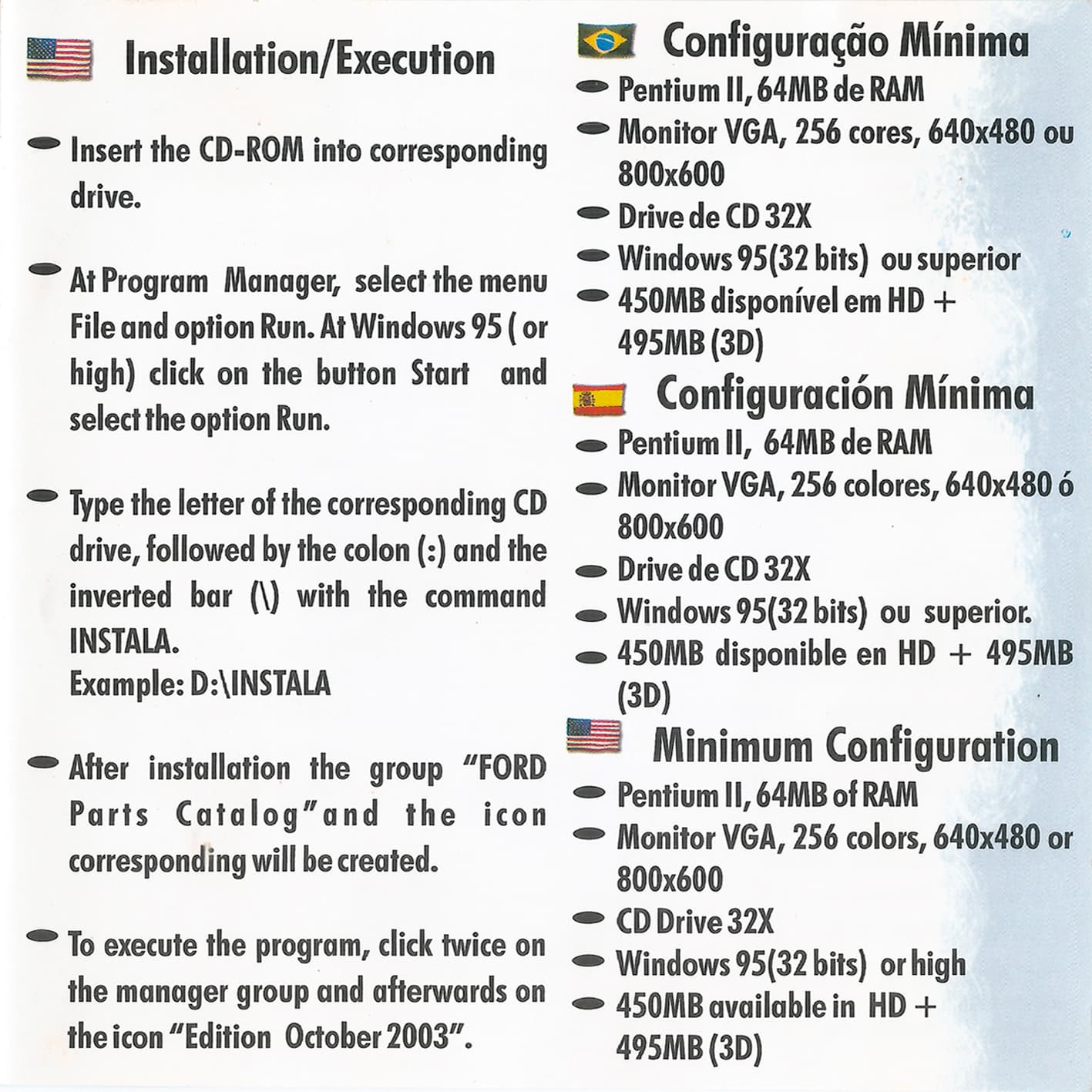 CATALOGO FORD CR-ROM - CPCD57635AAP