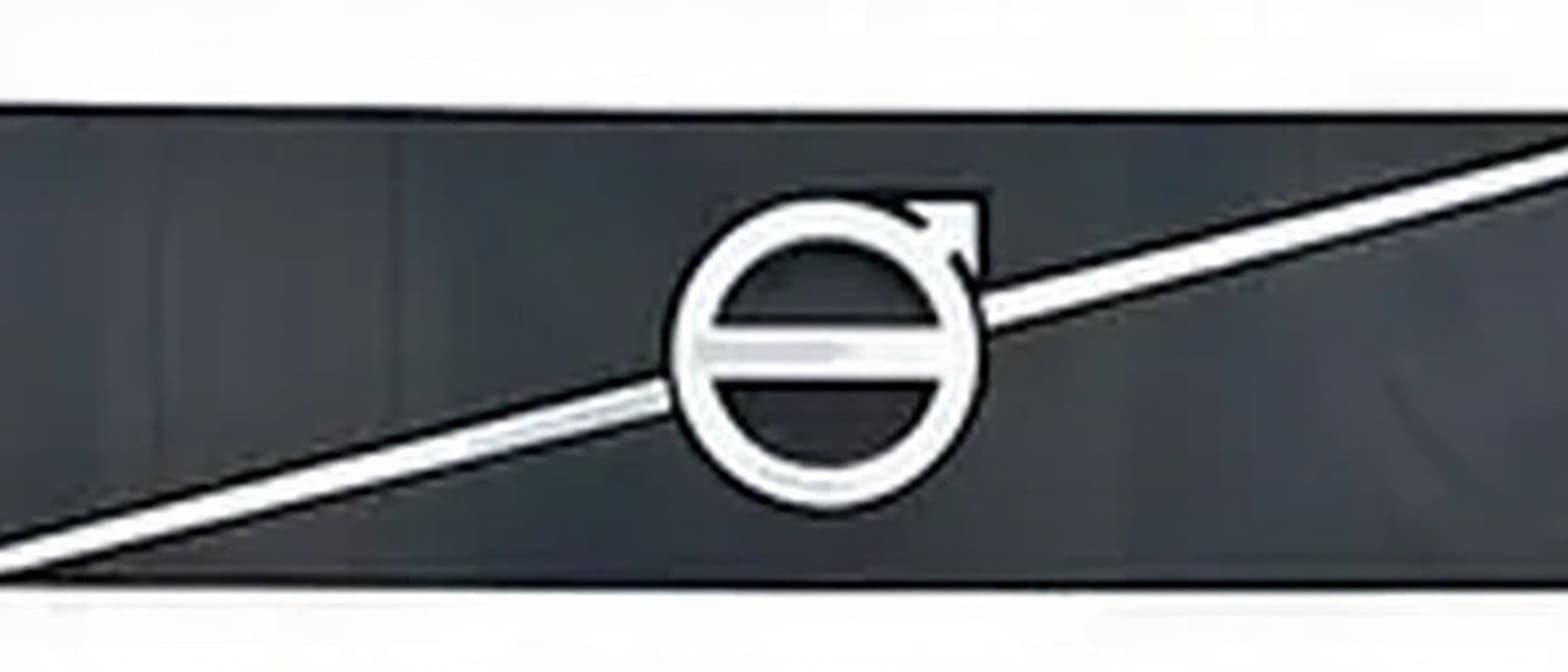 GRADE FRONTAL - 84222354