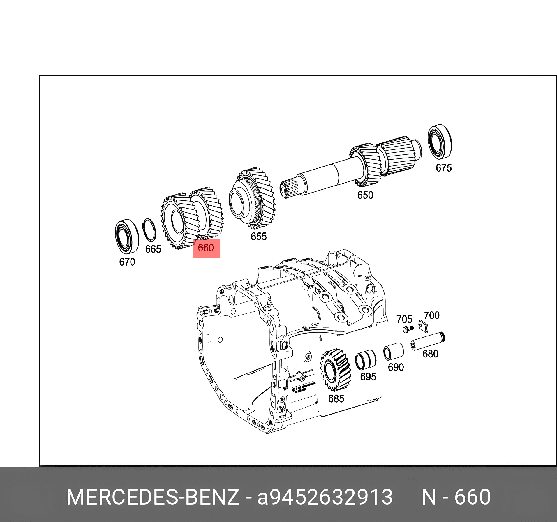 ENGRENAGEM DUPLA 3A./4A. 34/27 DENTES - 300011685