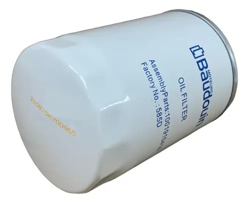 FILTRO OLEO LUBRIFICANTE - B16041