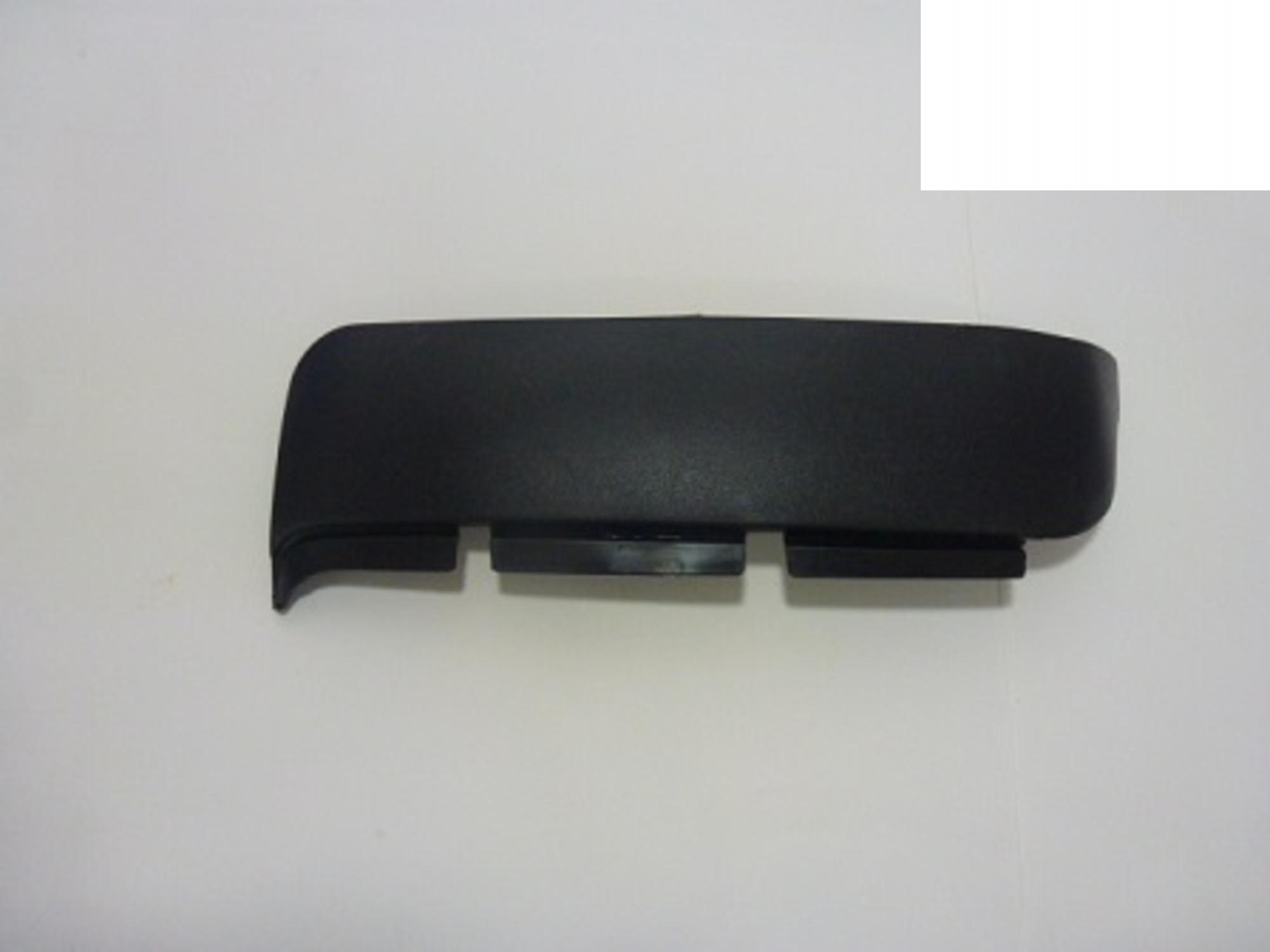 TAMPA DO ESTRIBO L.D - 1370108