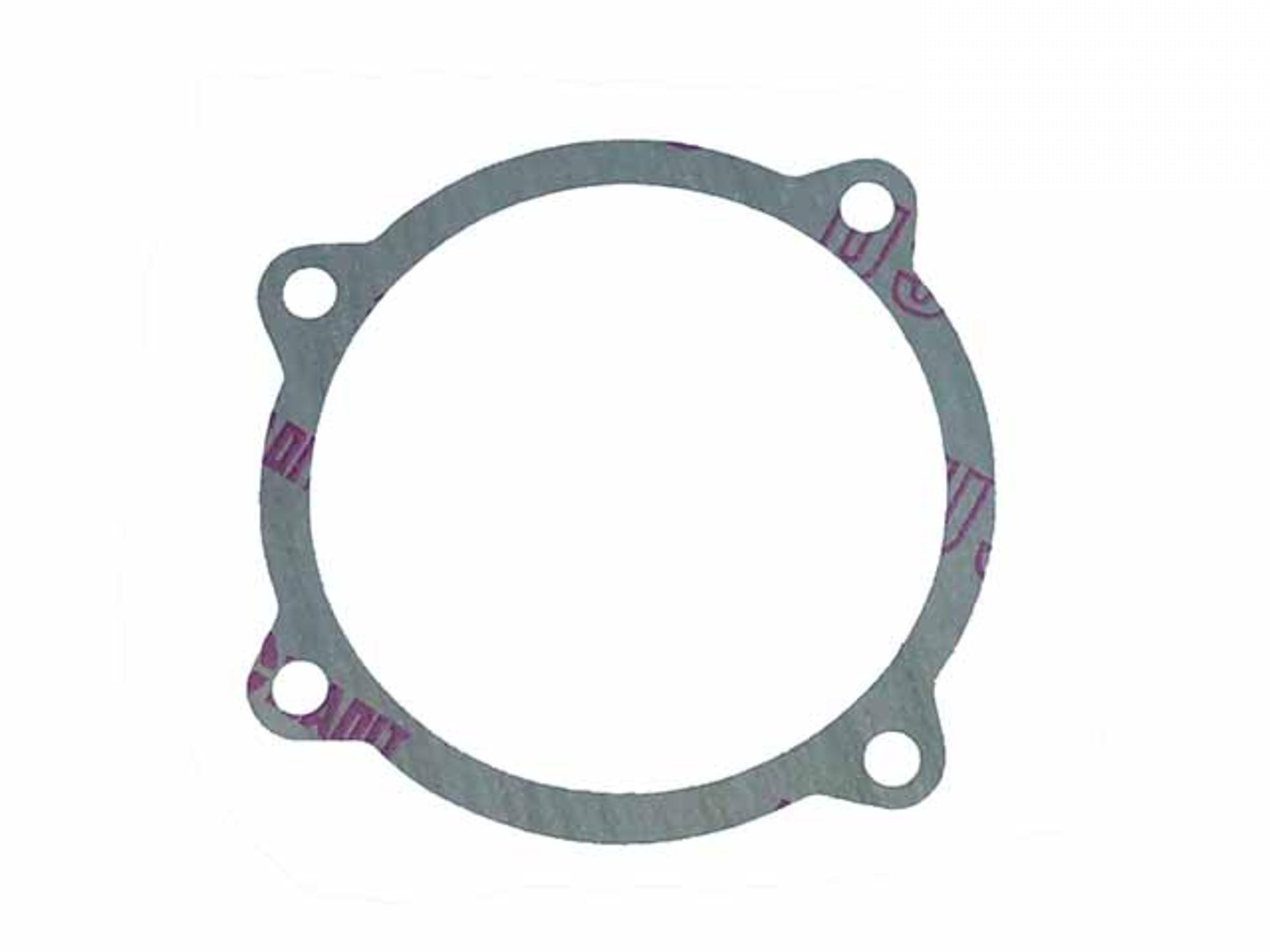 JUNTA TAMPA CAIXA REDUZIDA - 1329577