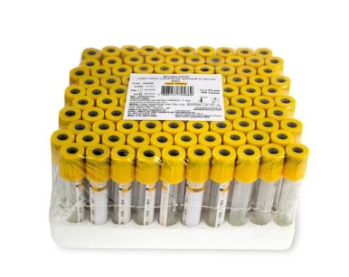 TUBO AMARELO - 2Z0607463A