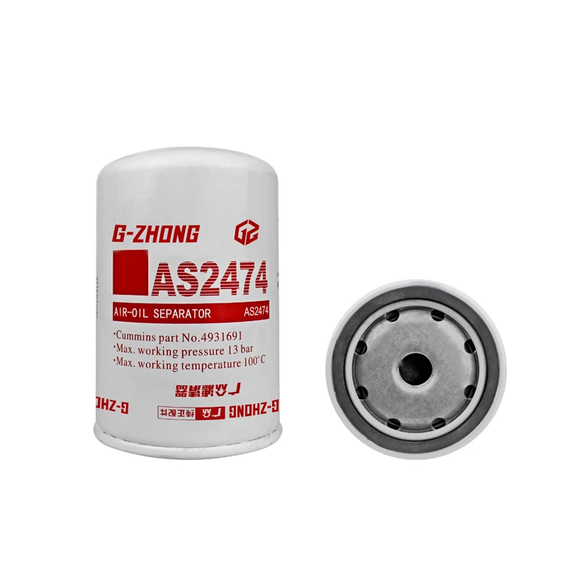 FILTRO SEPARADOR AR E OLEO - 1686587