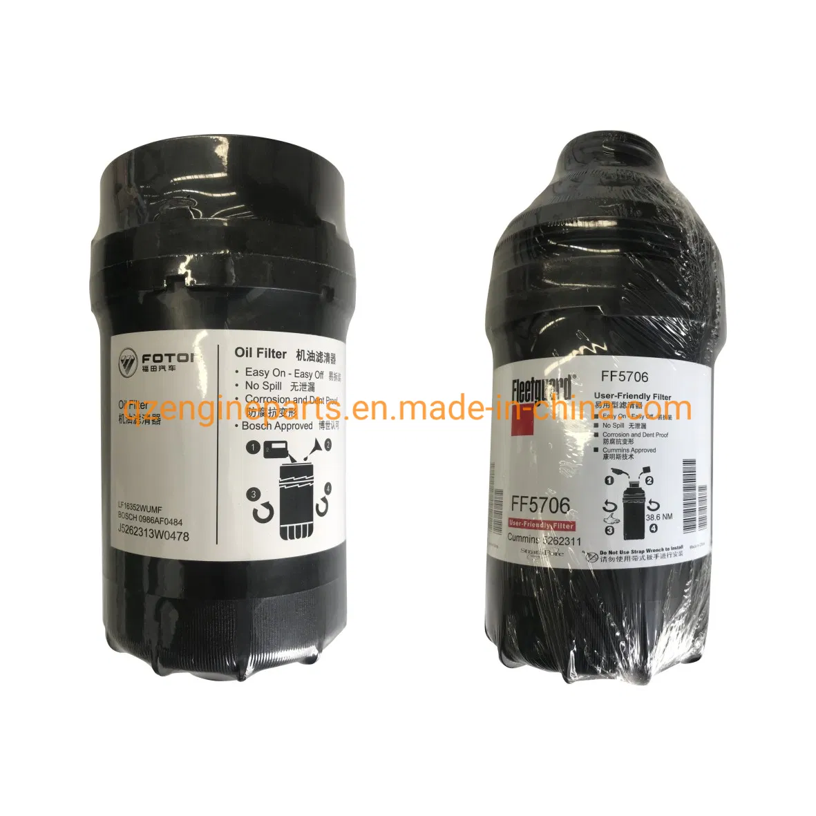 SEPARADOR OLEO MOTOR ISF 3.8 4CIL EURO V - 5259161