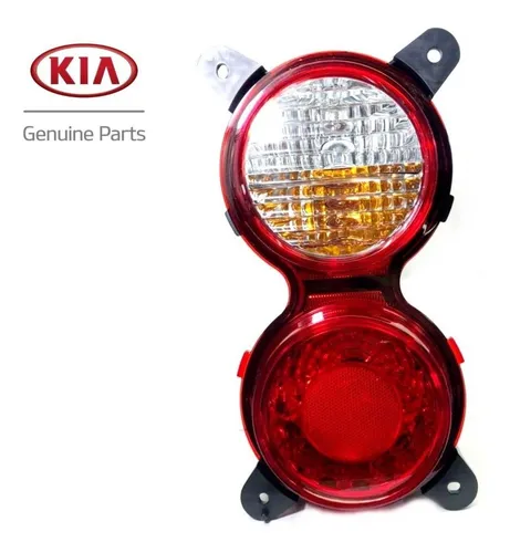 LANTERNA - 924014E020